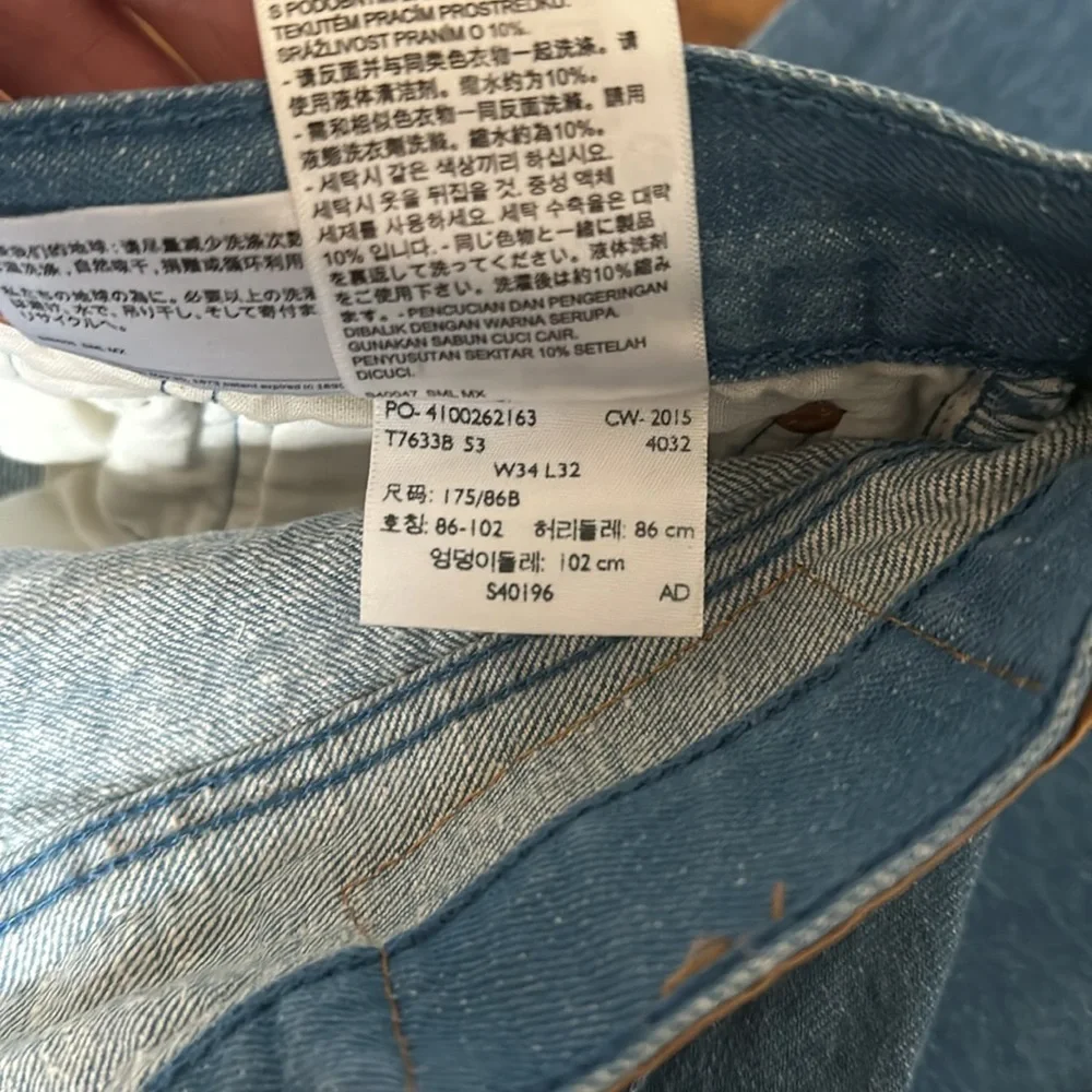 Sz 34 Levi’s 501 Light Wash White Oak Cone Denim